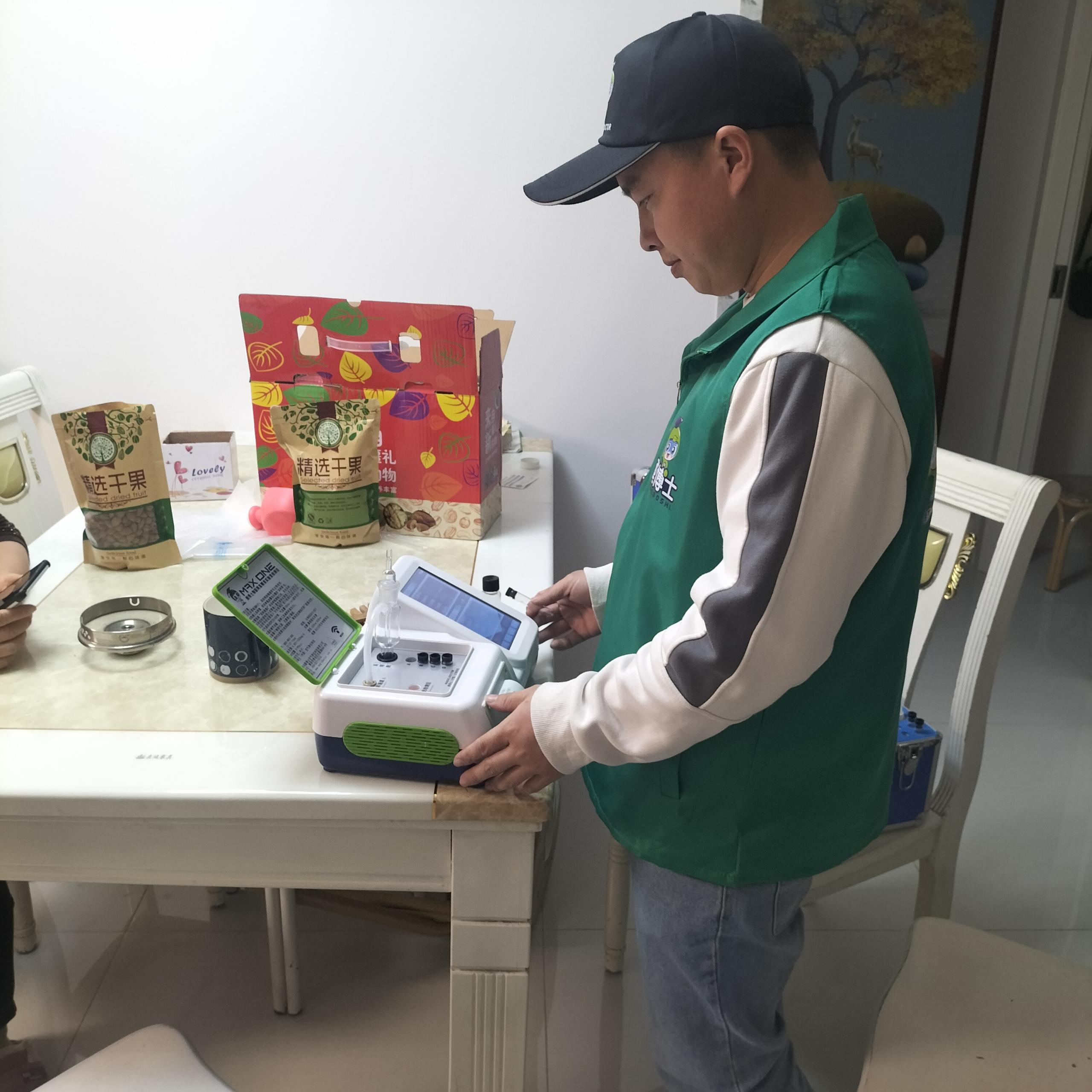 东至四季城阳光小镇测甲醛 甲醛治理公司